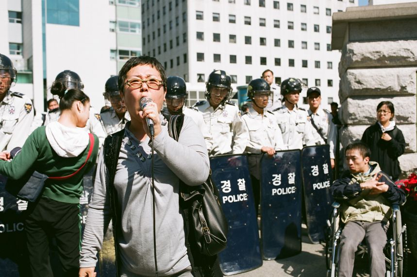 투쟁 기록 사진 II