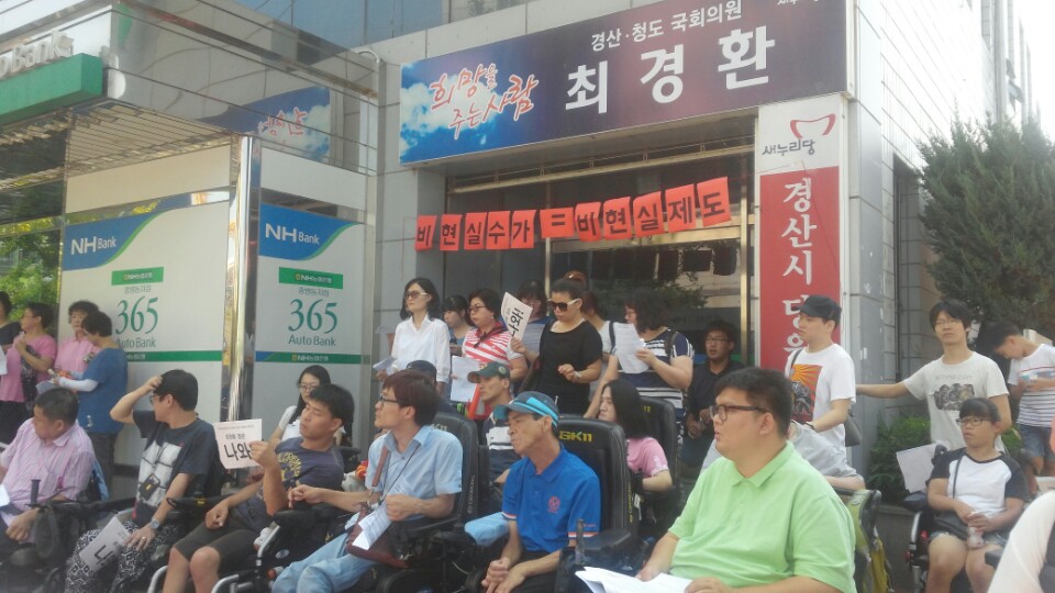 KakaoTalk_20150807_110335061.jpg