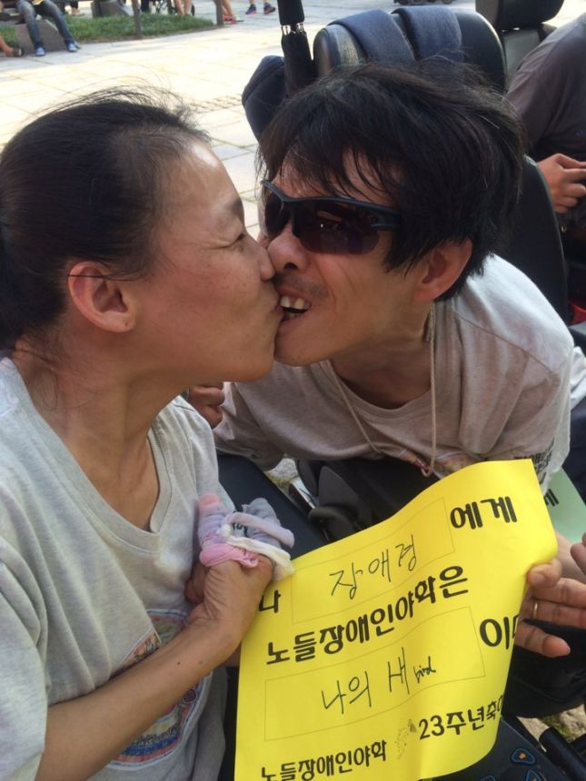 23주년 개교기념 행사와 저녁식사 그리고 시상식