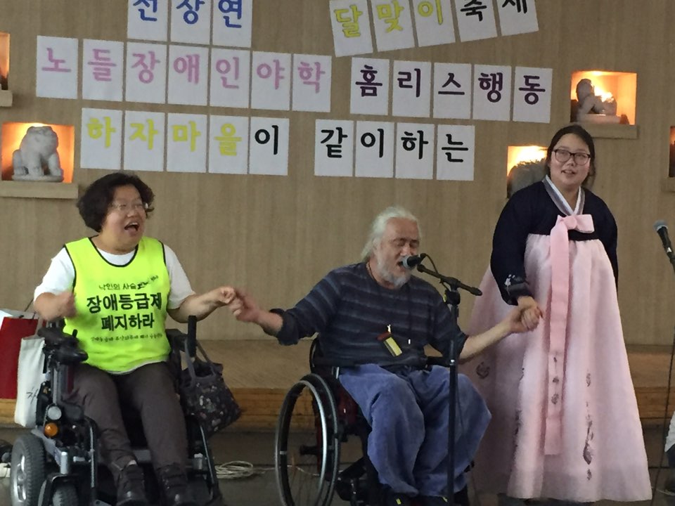 광화문농성장에서 4번째 맞이하는 추석날의 풍경(2015년9월27일)