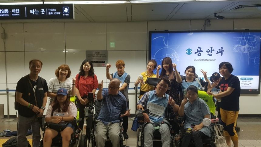 노란들판 권익옹호팀 7,8,9,10월 활동사진 1부.