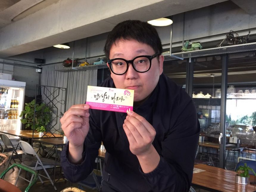 KakaoTalk_20160322_203820701.jpg