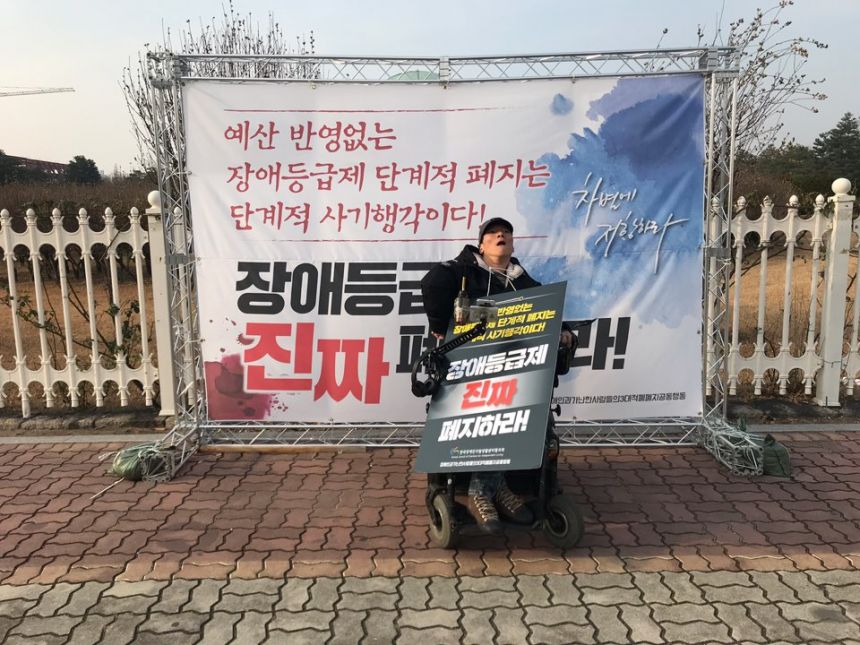 노란들판권익옹호팀 11월 12월 활동사진
