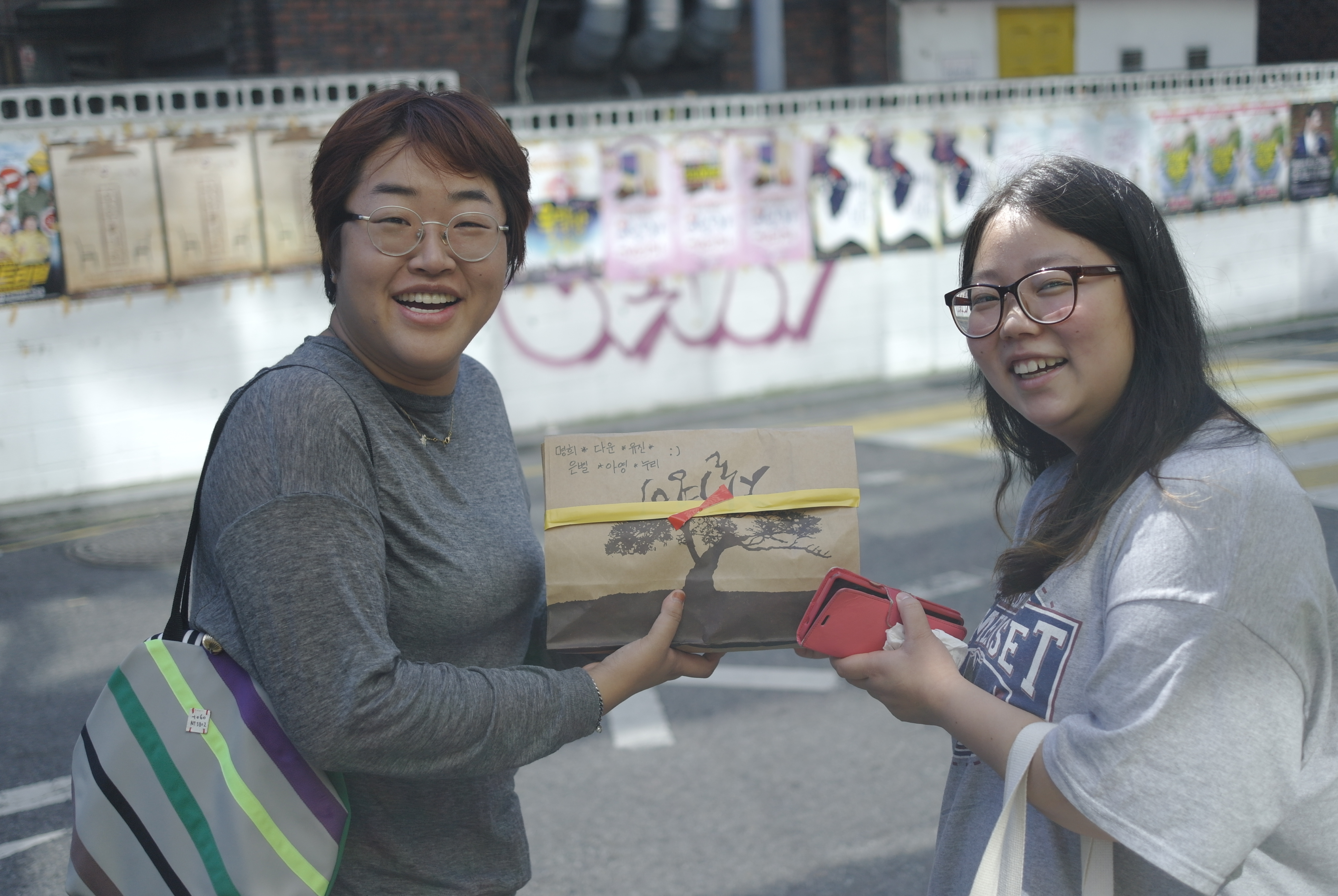 국무총리공관에서 교장선생님 생일파티!