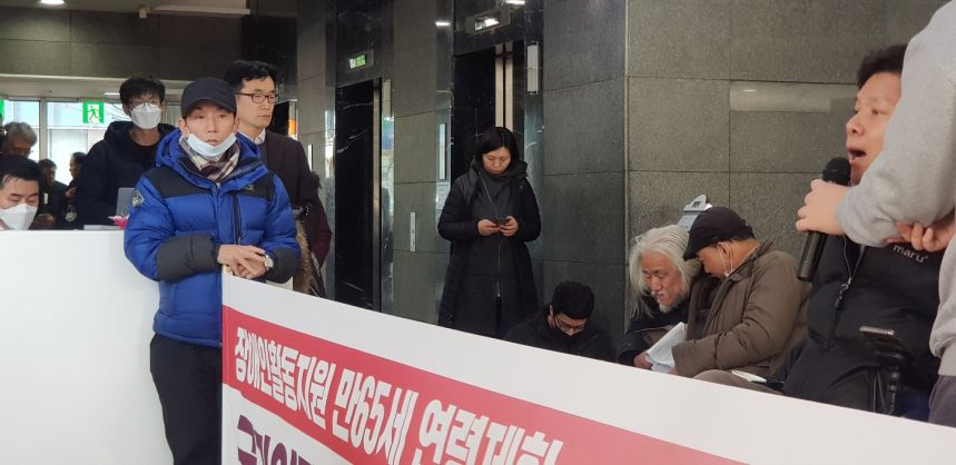 2020년, 노들야학 권익옹호팀이 활동을 시작하다(2).