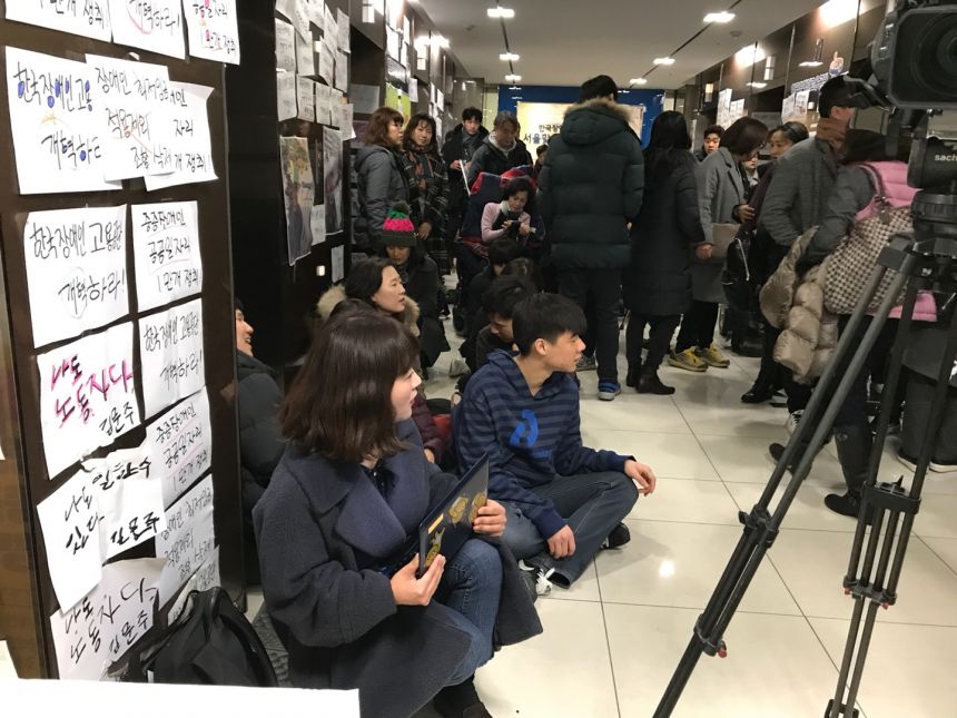 누구도 배제되지 않는(Leave no one behind!) 세상을 향한 2박3일 서울역 노숙농성 사진기록