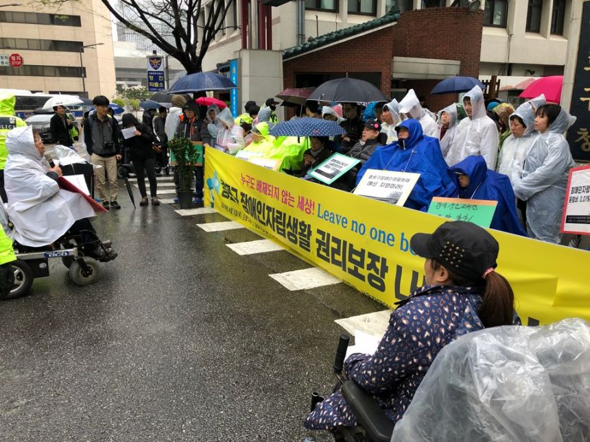 노란들판 권익옹호팀 3~4월 활동사진