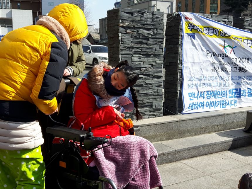 누구도 배제되지 않는(Leave no one behind!) 세상을 향한 2박3일 서울역 노숙농성 사진기록