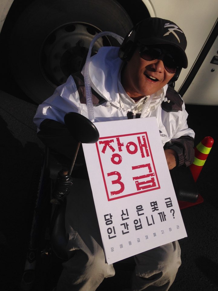 1017 빈곤철폐의 날