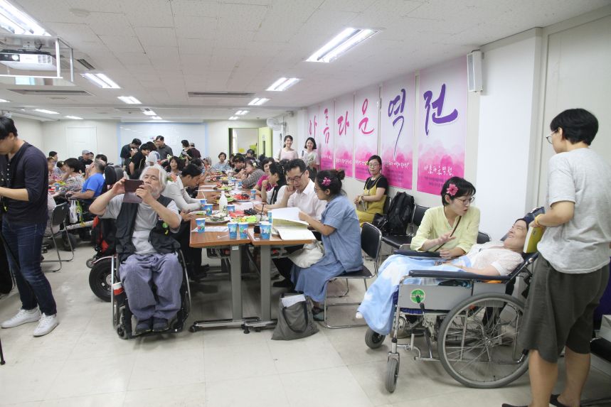꽃님이 마련한 기금 전달식