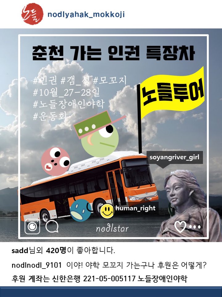 EB1F0B71-834E-483F-97EE-223D9B6286E4.jpeg