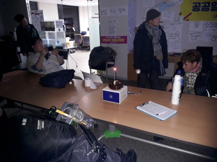 노란들판 권익옹호팀  2~3월 활동사진