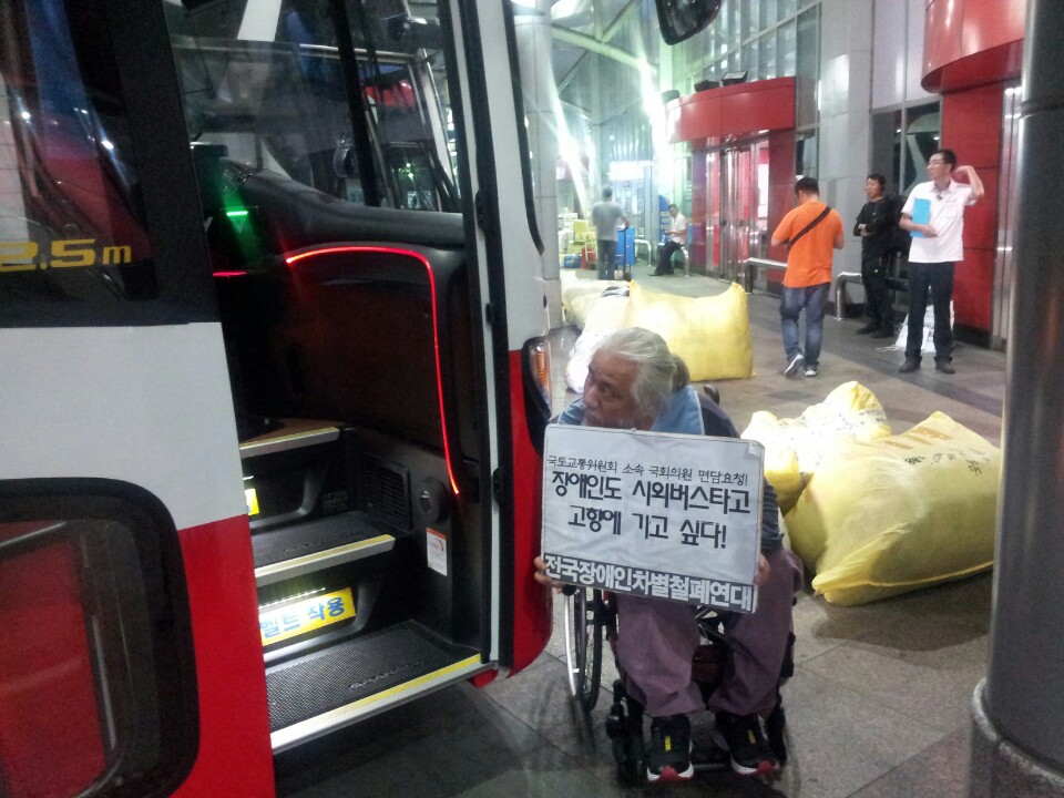 KakaoTalk_20150925_060157913.jpg
