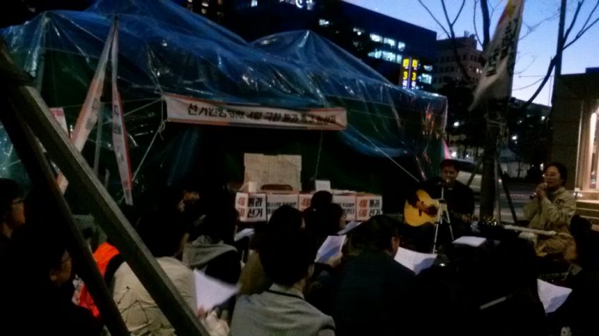 노란들판 권익옹호팀 3~4월 활동사진
