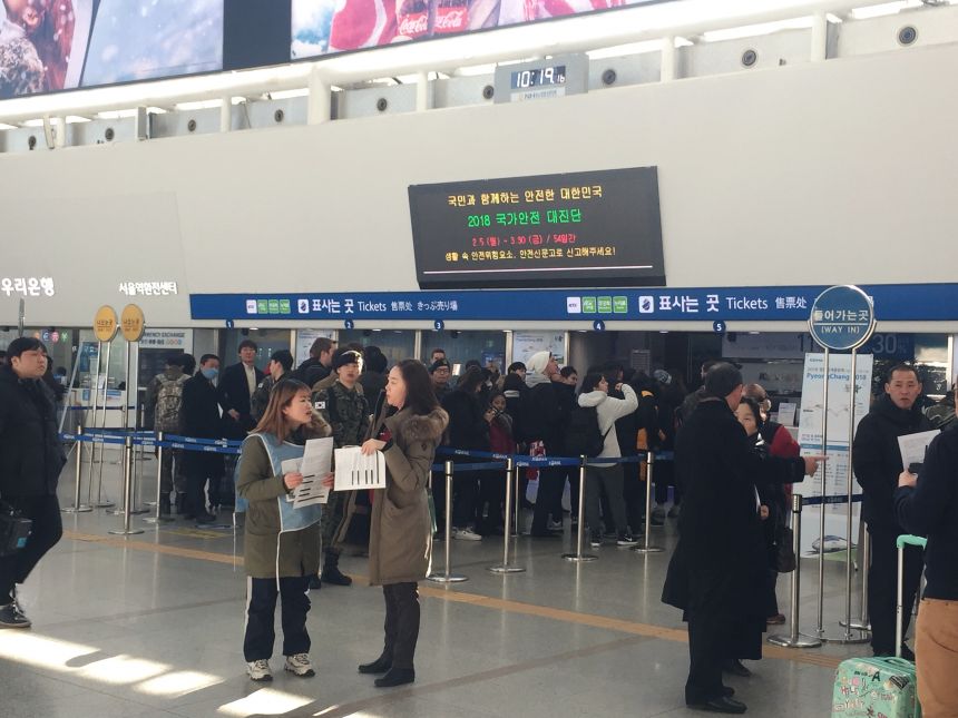 누구도 배제되지 않는(Leave no one behind!) 세상을 향한 2박3일 서울역 노숙농성 사진기록