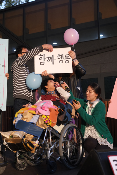 1010 노들피플퍼스트 대회