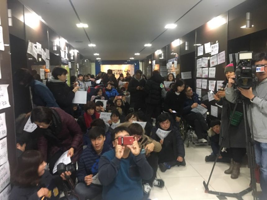 누구도 배제되지 않는(Leave no one behind!) 세상을 향한 2박3일 서울역 노숙농성 사진기록