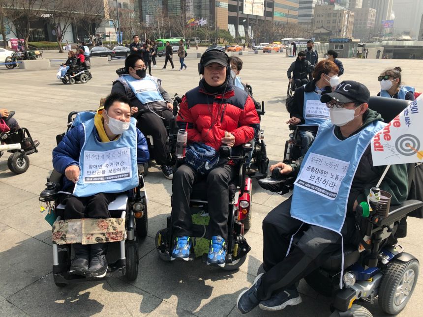 노란들판 권익옹호팀 3~4월 활동사진