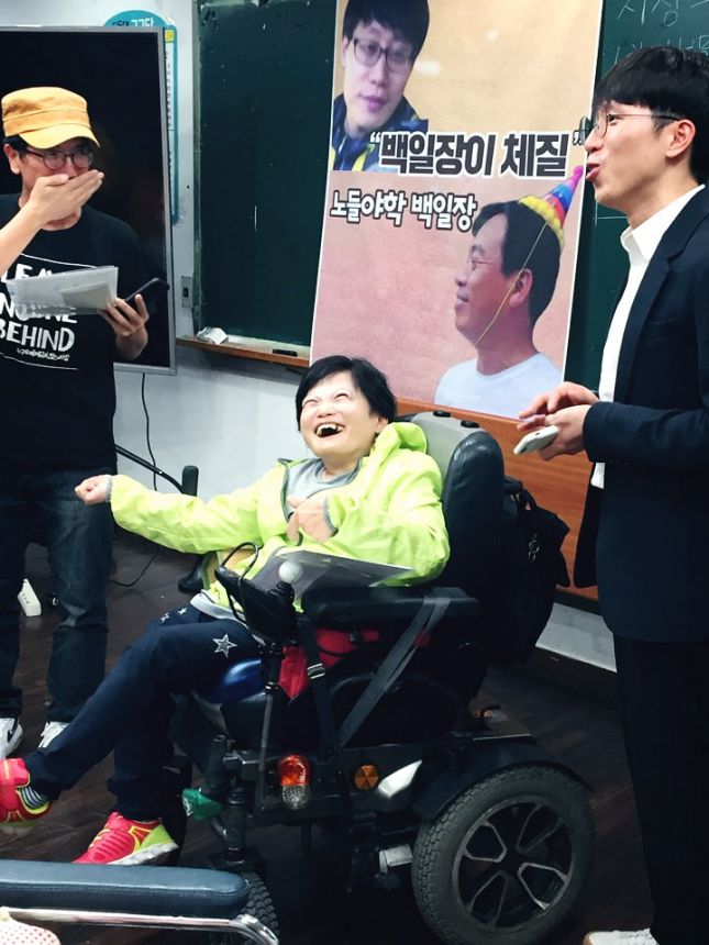 노들야학 백일장 "백일장이 체질" (19/10/11)