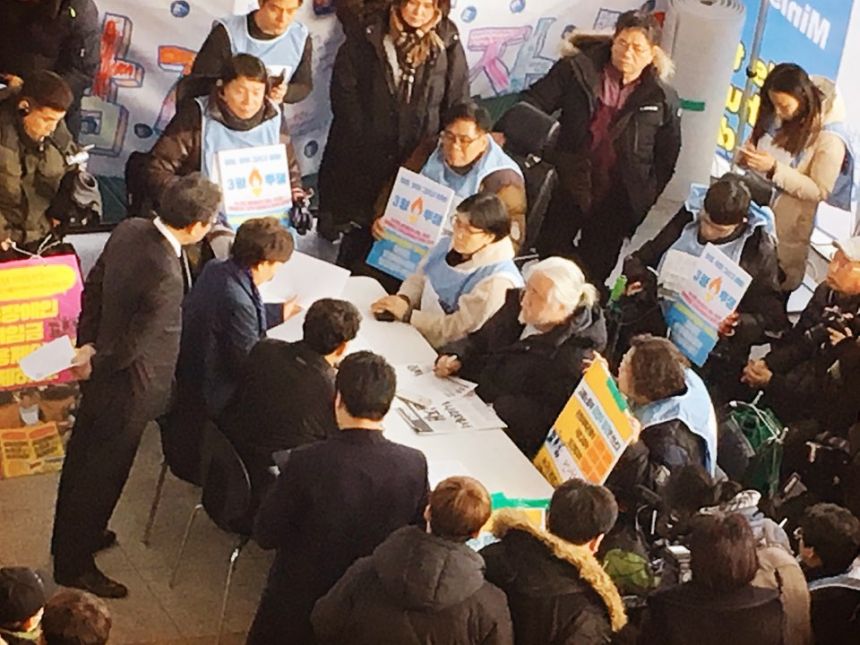 누구도 배제되지 않는(Leave no one behind!) 세상을 향한 2박3일 서울역 노숙농성 사진기록