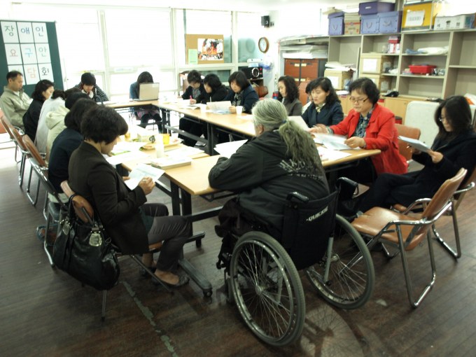 2010년 지방선거 종로구 장애인정책 간담회