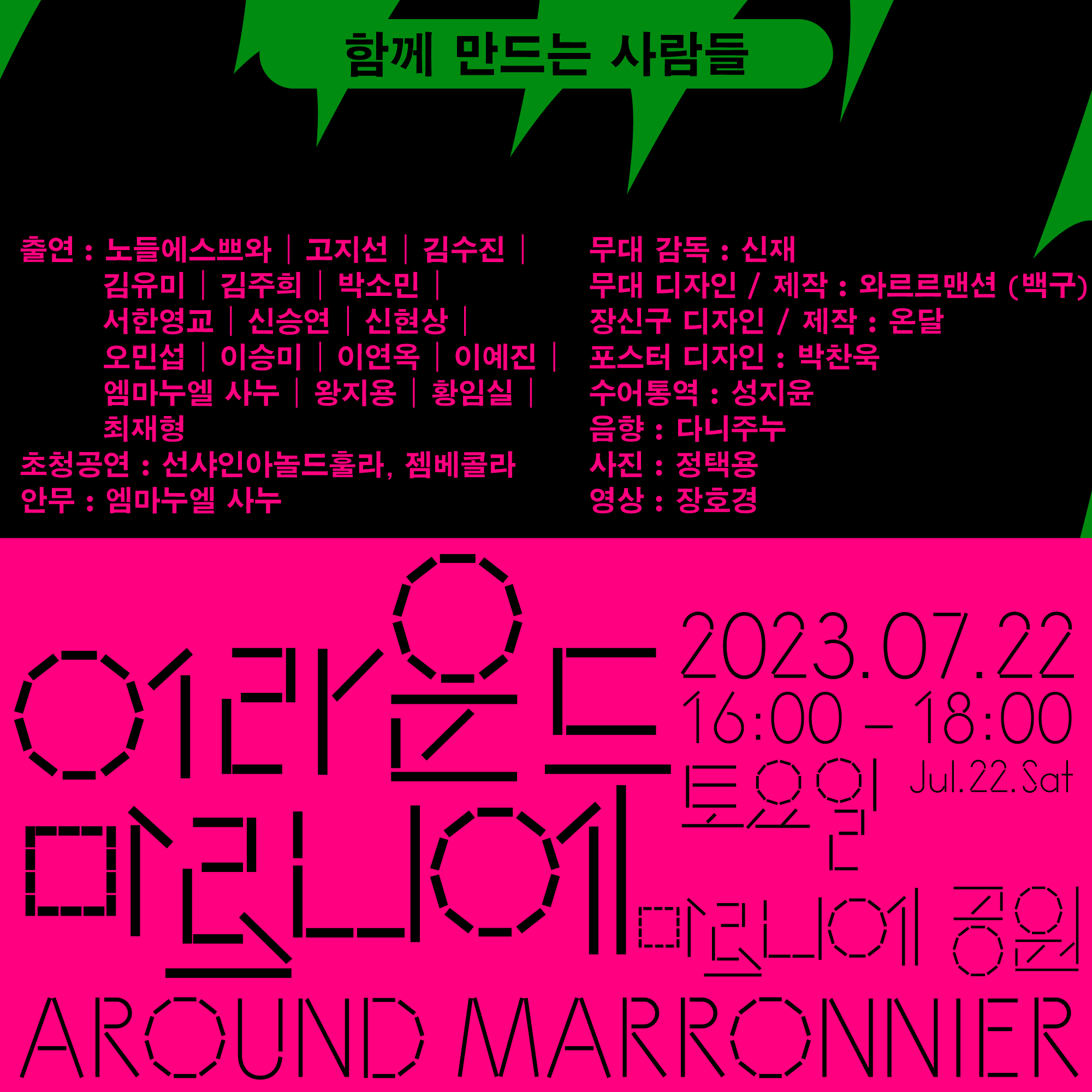 카드뉴스4.png