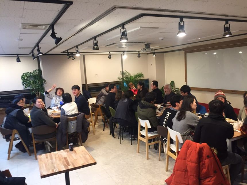 2017년 2월 4일 교사회의 1회차