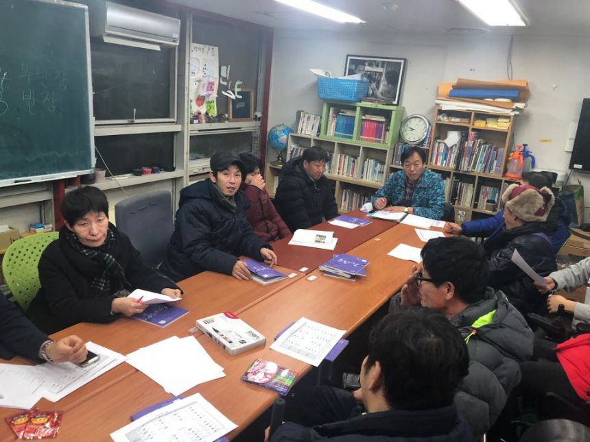 [노들개학날]2018년 2월 노들장애인야학 개학(해오름제) 진행했습니다-*
