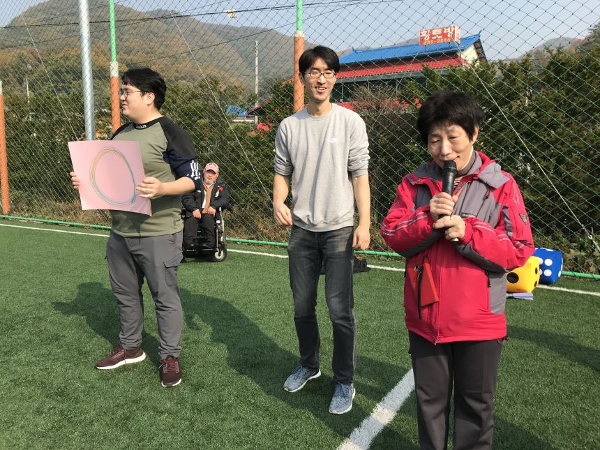2019 노들 모꼬지 2 - 인권체육대회