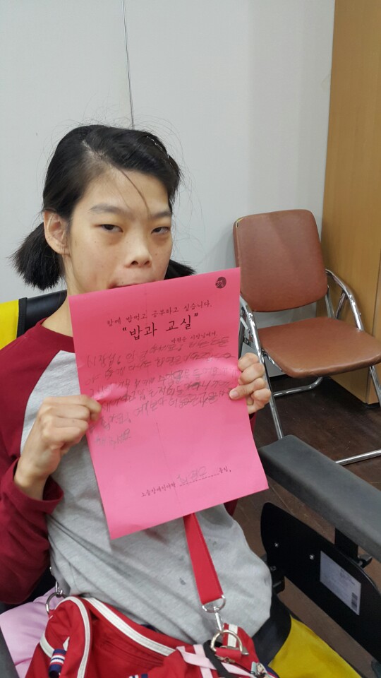 편지쓰기3