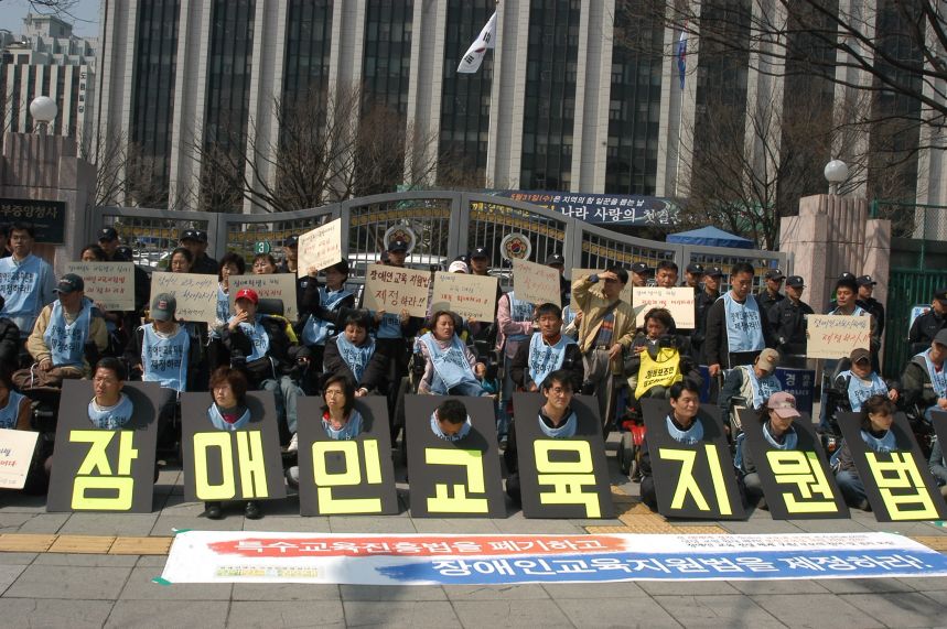 투쟁 기록 사진 II