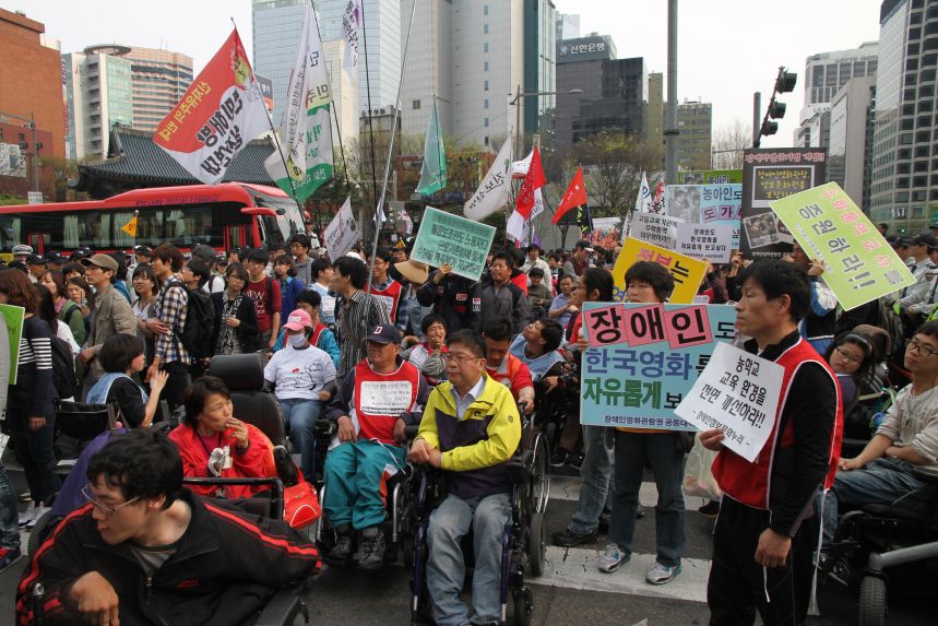 투쟁 기록 사진들 IV