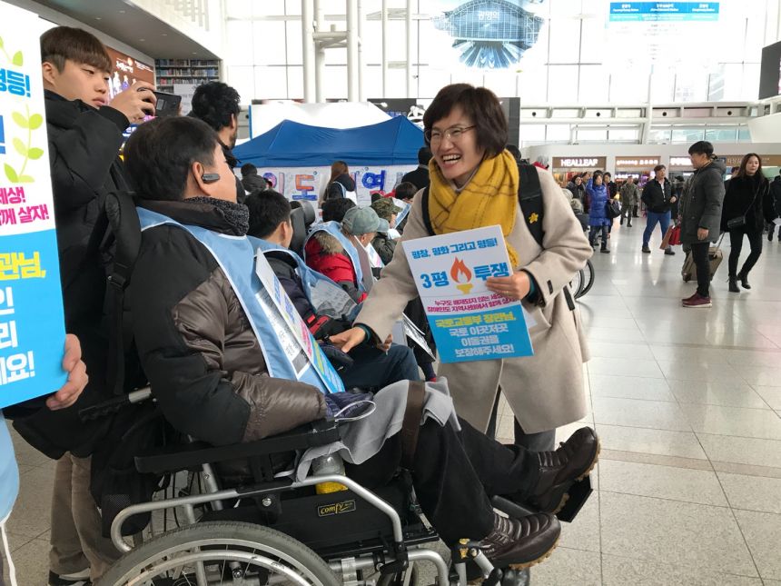누구도 배제되지 않는(Leave no one behind!) 세상을 향한 2박3일 서울역 노숙농성 사진기록