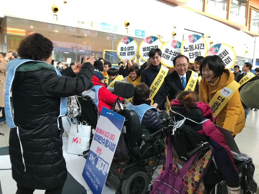 누구도 배제되지 않는(Leave no one behind!) 세상을 향한 2박3일 서울역 노숙농성 사진기록