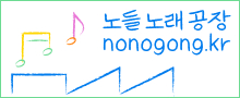 nonogong.kr