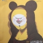 조롱박 프로필